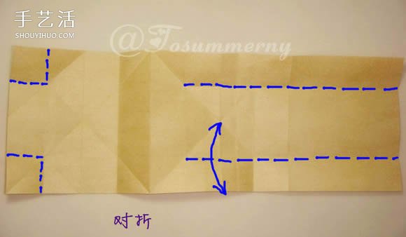 萌版孙悟空的折法图解 折纸孙大圣的方法步骤