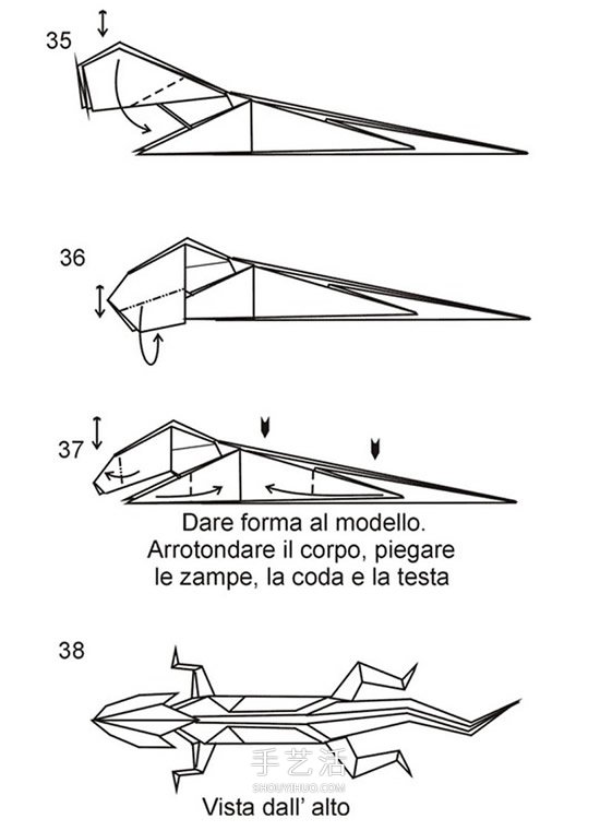 立体蜥蜴的折法步骤图 手工折纸蜥蜴的过程