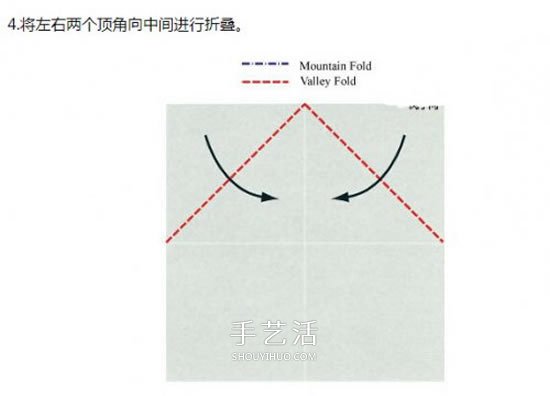 手工熊猫脸的折纸方法 怎么折叠熊猫头教程