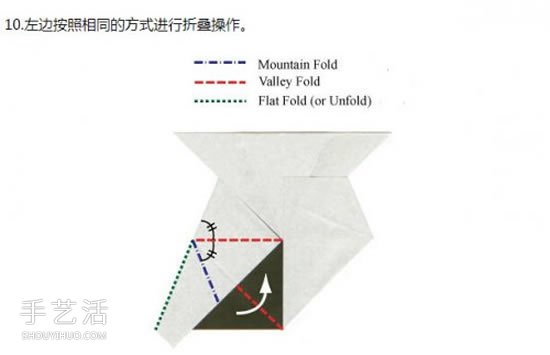 手工熊猫脸的折纸方法 怎么折叠熊猫头教程