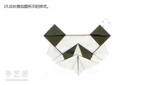 手工熊猫脸的折纸方法 怎么折叠熊猫头教程