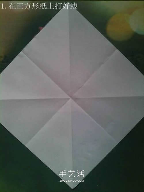 怎么折纸海马的图解 简单又好看海马的折法