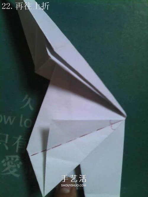 怎么折纸海马的图解 简单又好看海马的折法
