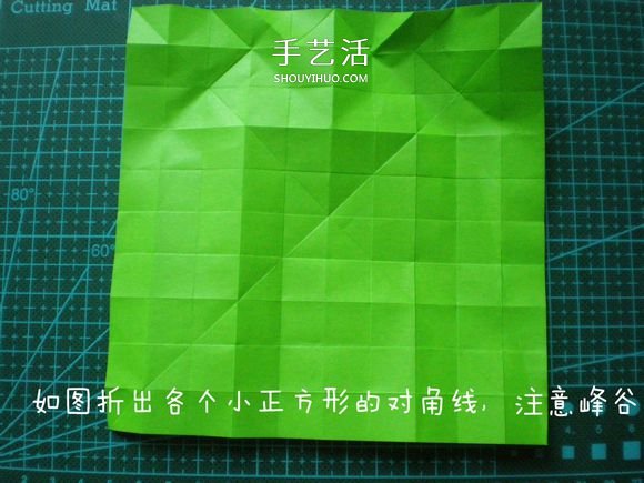 可爱小虫子！简单卡通毛毛虫的折法图解教程