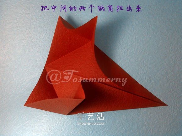 立体海马的折叠方法 手工折纸精致海马怎么折