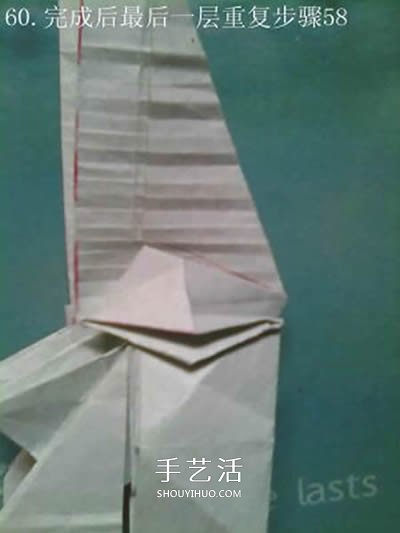 超多步骤折纸教程！漂亮海马的折纸方法图解