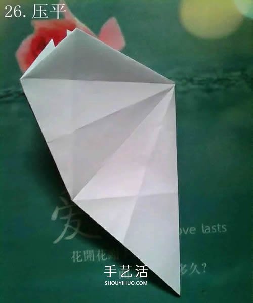 如何折纸飞马的图解教程 手工天马的折法步骤