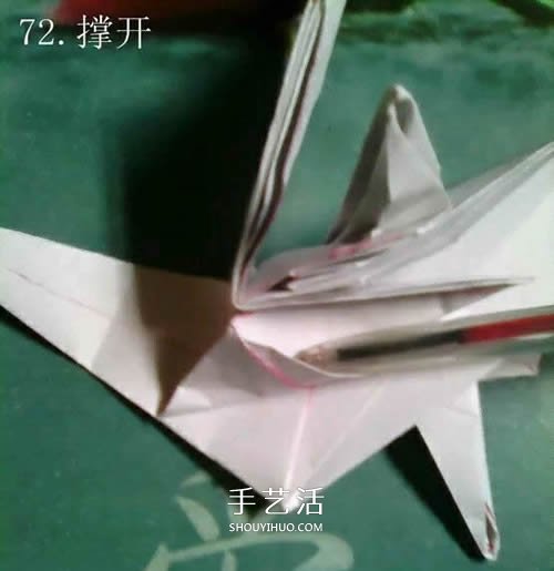 如何折纸飞马的图解教程 手工天马的折法步骤