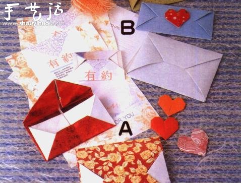 秘密信封折纸方法
