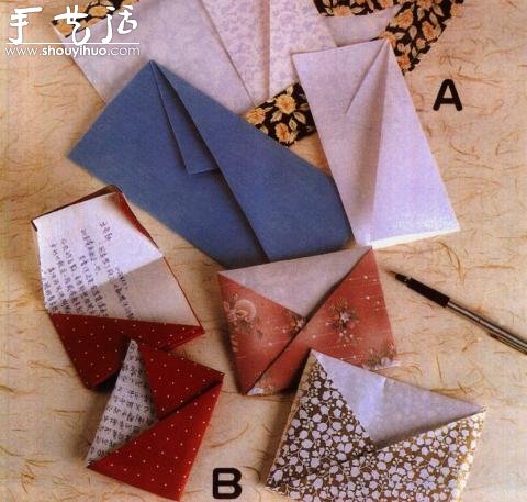 信纸折纸方法教程