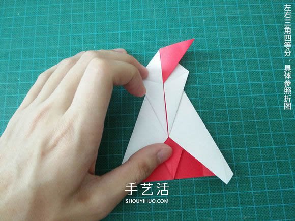 圣诞鹤的折法图解教程 折纸圣诞纸鹤的方法
