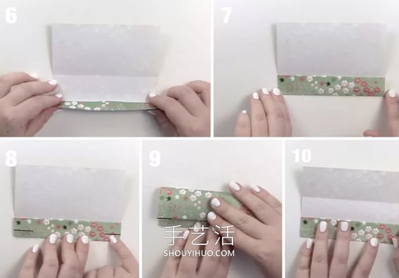 一张纸折信封的方法拉开式长方形图解