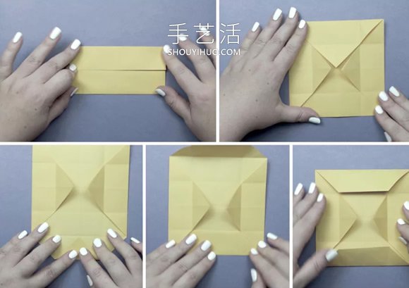 简单信封盒子的折法详细步骤图解