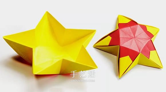 手工折纸五角星碗的折法图解教程