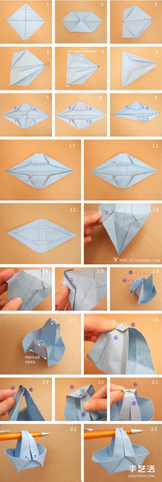 怎么折纸篮子 简单篮子的折法图解教程