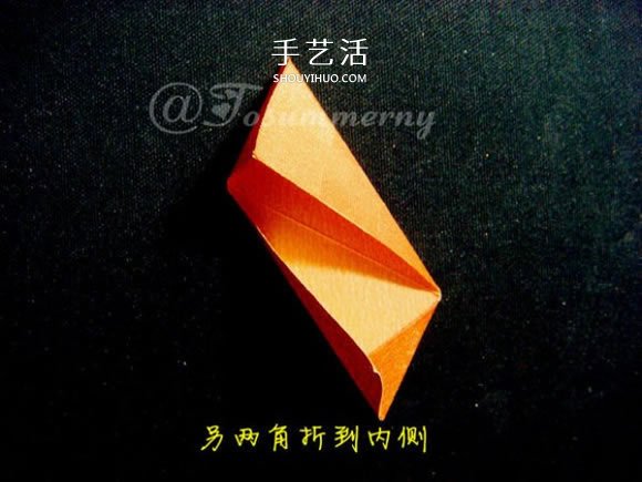 中空立体五角星的折法 折纸五个角立体星星