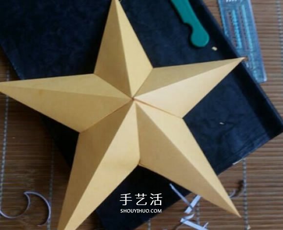 如何用卡纸做五角星 立体五角星的折法图解
