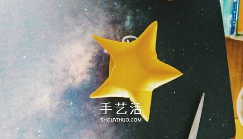 立体小星星的折法图解 漂亮五角星怎么折教程