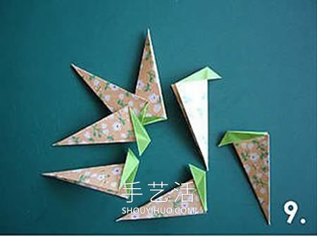 超简单的七角星星的折法图解