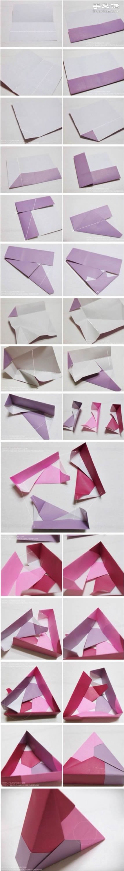 三角形纸盒包装盒糖果盒子的折法