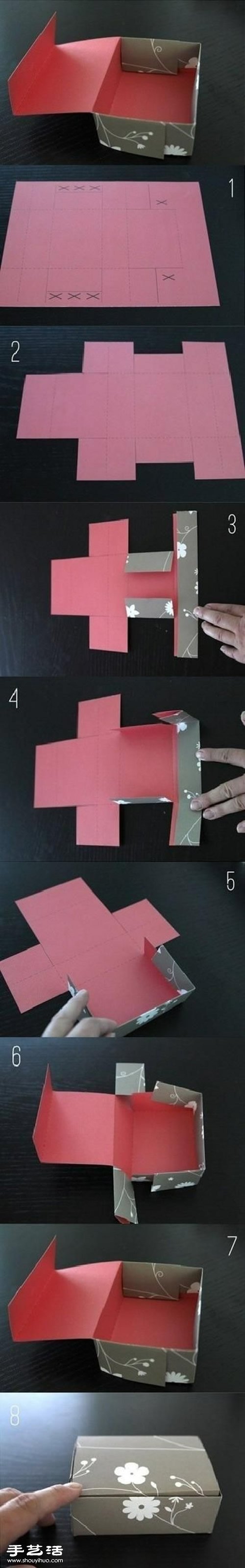 折纸礼品盒包装盒子图解教程