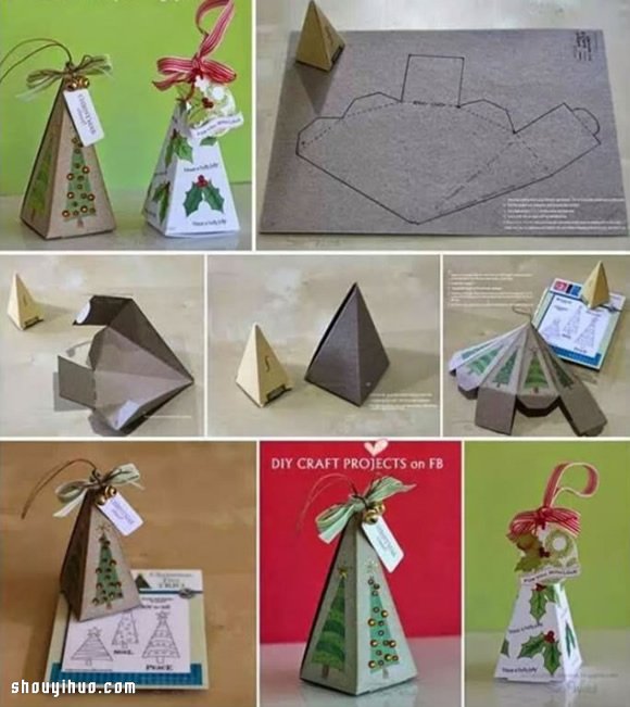 自制圣诞糖果包装盒 折纸圣诞糖果包装纸盒