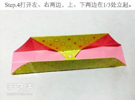 带盖子的纸盒折法图解 折纸礼盒的方法教程