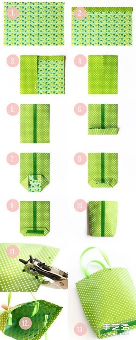 手工折纸手提袋的方法 手提袋的折法图解教程