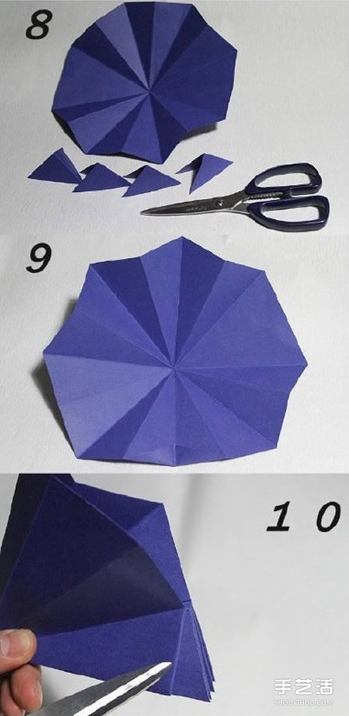 精美包装盒折纸教程 包装纸盒制作方法图解