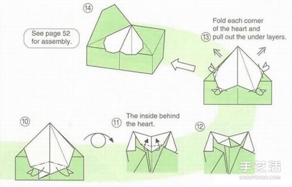 情人节包装盒折纸图解 带爱心纸盒的折法步骤