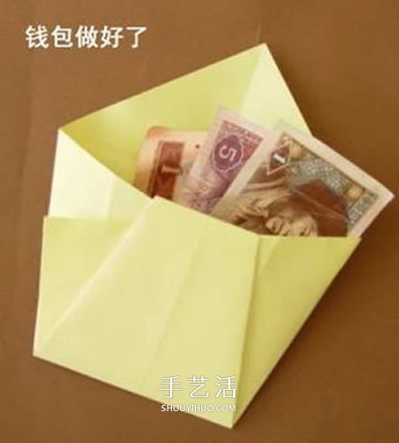 简单又可爱钱包折纸 儿童折纸钱包的折法图解