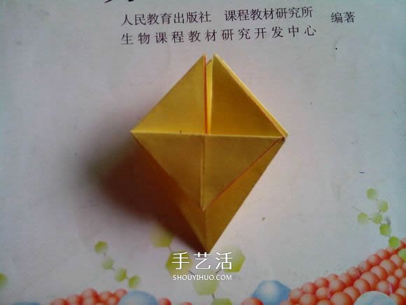 六角星盒子的折法图解 折纸星星盒子的方法