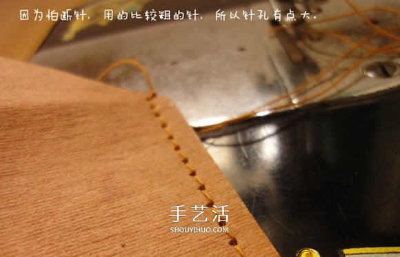 水洗牛皮纸DIY手工制作四方形杂物篮的教程