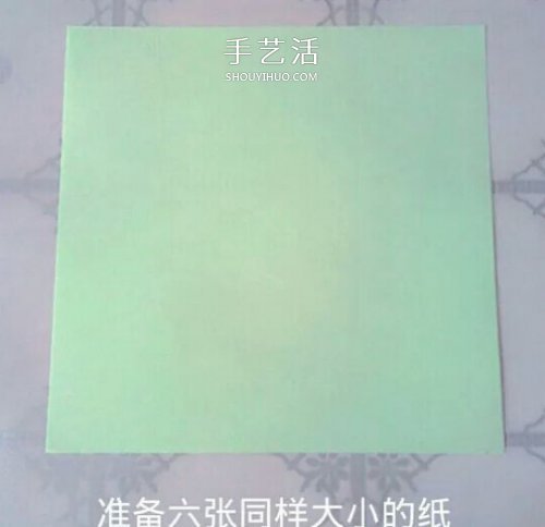 玫瑰百合礼品盒折纸 情人节完美包装盒的折法