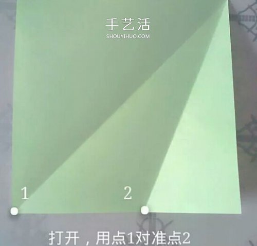 玫瑰百合礼品盒折纸 情人节完美包装盒的折法