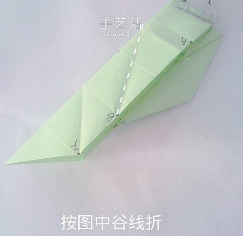 玫瑰百合礼品盒折纸 情人节完美包装盒的折法