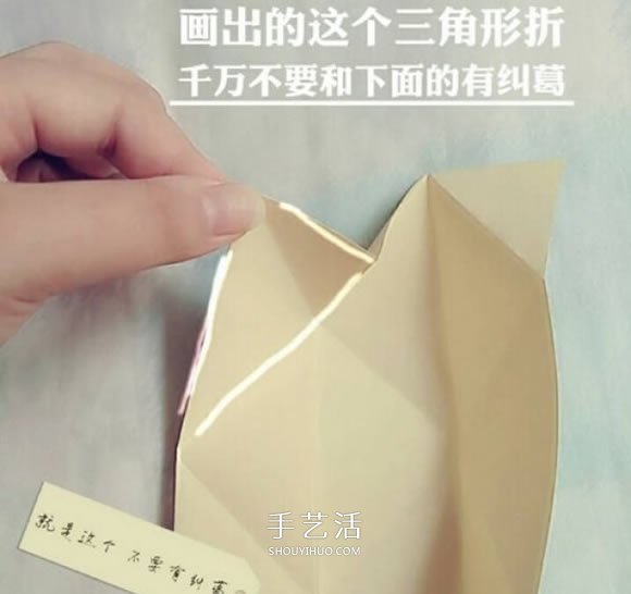 简单可爱皇冠盒子折法 折两艘小船叠起来就好