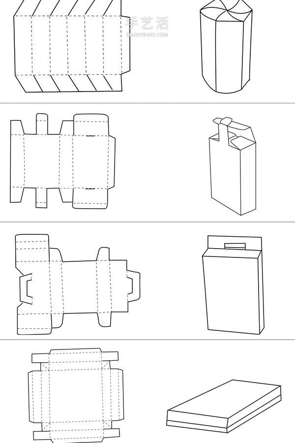 收纳盒折法大全图解 卡纸做收纳盒的展开图