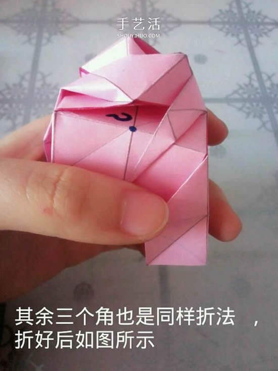 情人节礼品盒折纸图解 好看韩式玫瑰礼盒的折法