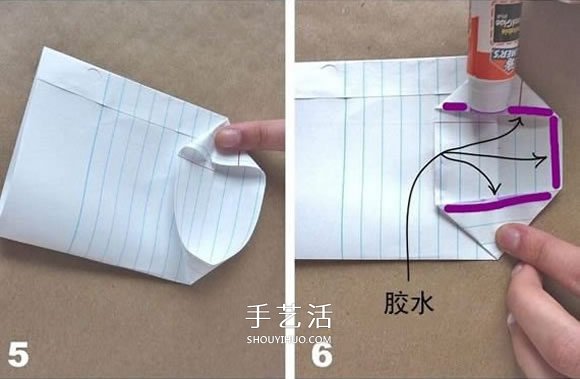 迷你小袋子折法图解 简易礼品纸袋折纸教程