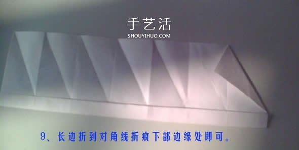 六边形纸盒的折法图解 带六角星图案礼盒折纸