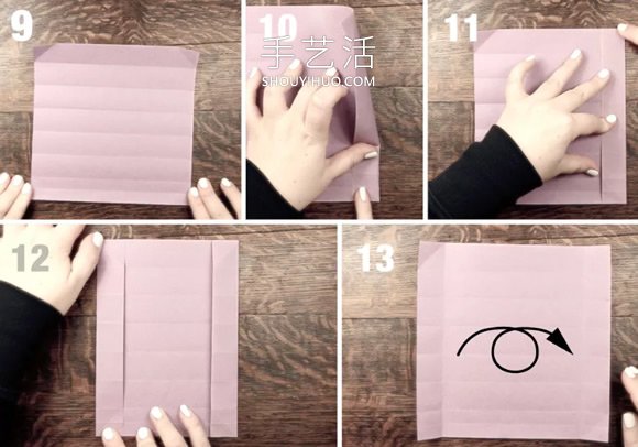 手工折纸铅笔盒怎么折的图解教程