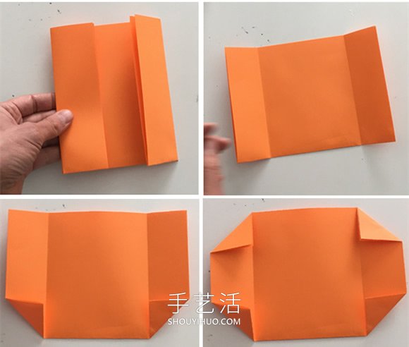 儿童手工折纸南瓜灯糖果袋的折法图解
