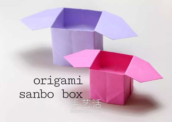 简单可爱纸盒子的折法详细图解教程