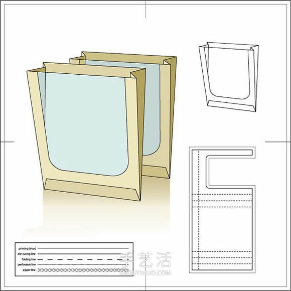 四款包装纸袋展开图和效果图