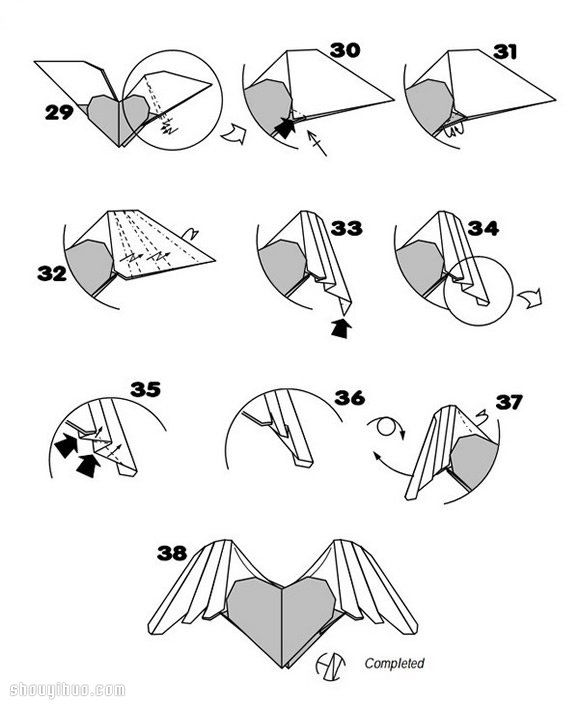 带翅膀的爱心怎么折 带翅膀爱心的折法图解
