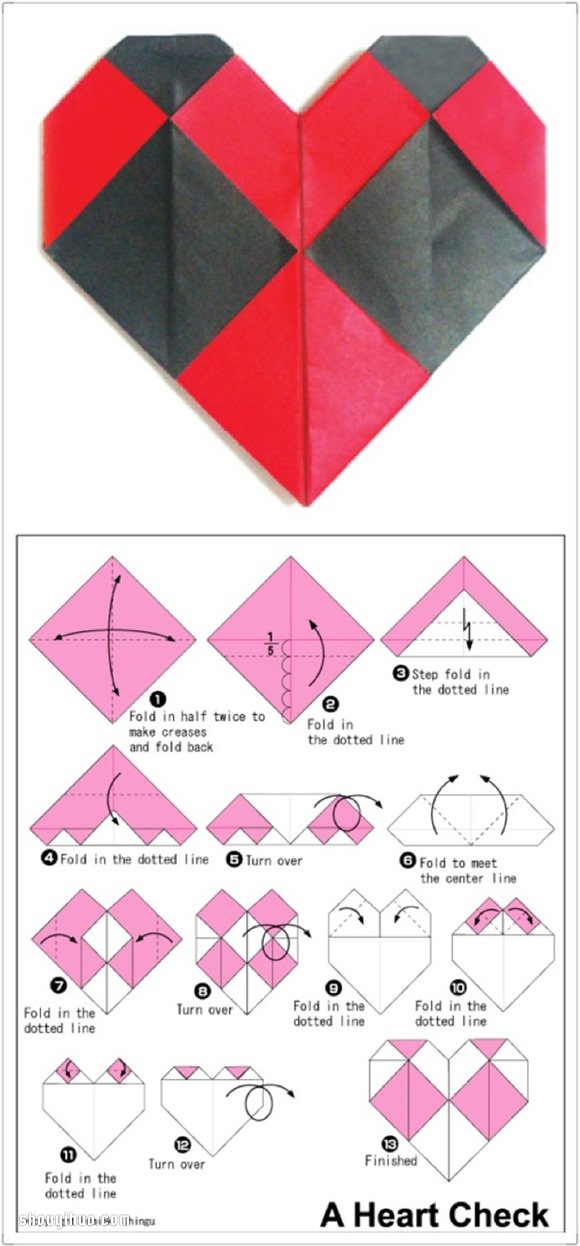 六种折纸心的方法图解 手工折纸爱心的步骤