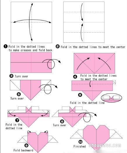 手工折纸天使爱心的折法图解教程