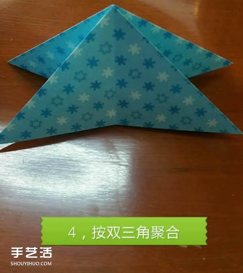 蝴蝶飞爱心的折法图解 带蝴蝶心形的折纸步骤