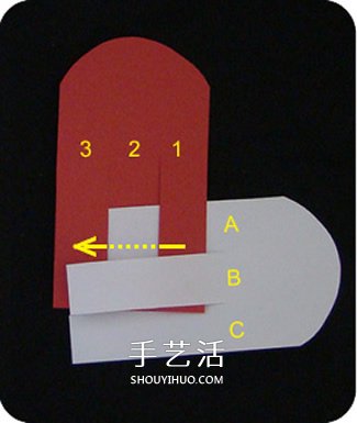 纸编爱心篮子图解教程 怎样折爱心篮子的折法